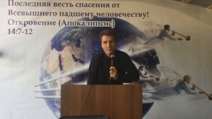 ПЕТР ПОЛОВИНКА о личности Духа Святого