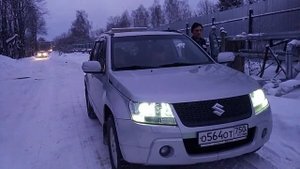 ДХО Suzuki Grand Vitara