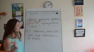 Русский язык. Что (бы) слитно или раздельно?