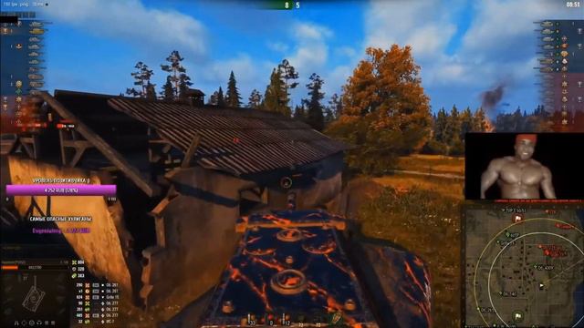 Арнольдик смотреть онлайн