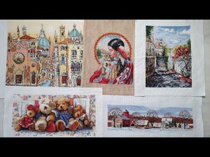 1. Все мои ВЫШИТЫЕ РАБОТЫ | Вышивка крестом