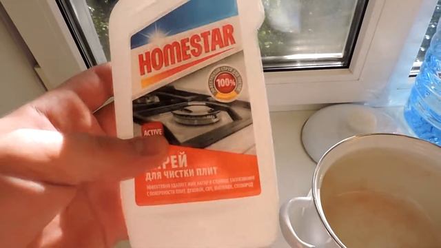 Супер средство для удаления жира, всего за 50 рублей смотреть онлайн