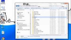 как устанавливать миссии san andreas gta  ds videouroki