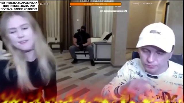 Чат рулетка секс видео онлайн Чат рулетка секс видео онлайн букмекерские конторы законно