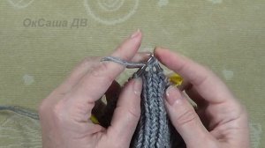 Бесшовная детская манишка с косой (на 5-7 лет). Вяжем с Оксаной Валерьевной.