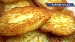 ДАЖЕ ТЕРКА не понадобится! Самые вкусные Драники из картошки без муки и яиц + Соус для них!