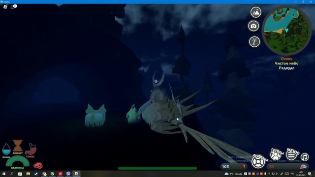 |Roblox|Creatures of Sonaria|обзор на Баниши| смотреть онлайн