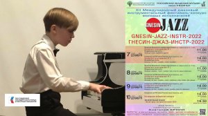 GNESIN-JAZZ-2022 03(1) Хаустов Всеволод - Чарли Паркер "Мои маленькие замшевые туфельки"