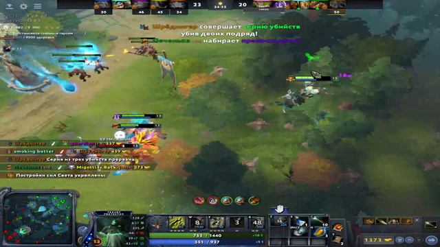 Калибровка с 600 ммр Dota 2 Diretide смотреть онлайн