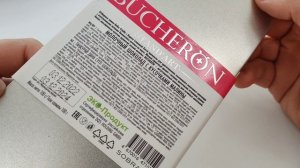 ШОКОЛАД КОТОРОГО НЕТ| BUCHERON ОБЗОР
