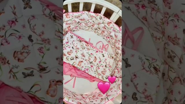 #стеганыебортики #бортикивкроватку #бортикивкруглуюкроватку #бортикиmommy #happybabymommylux смотреть онлайн