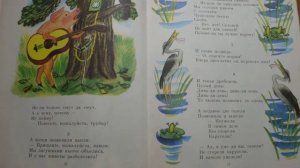 Слушать сказку Чуковского онлайн - Телефон