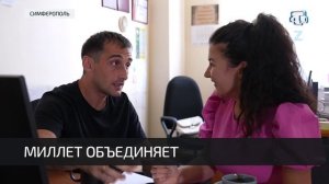 Телеканал «Миллет» празднует восьмилетие