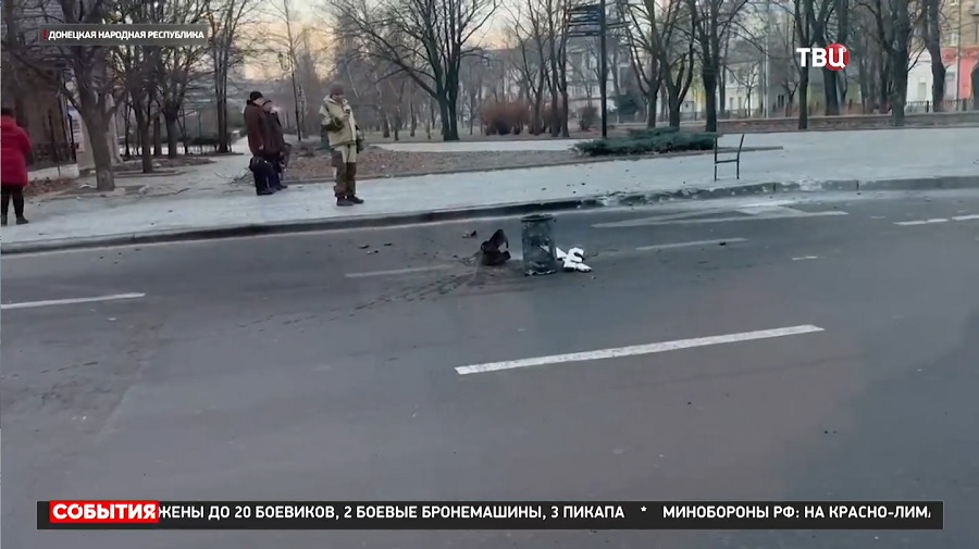Украинские войска снова обстреляли Донецк / События на ТВЦ