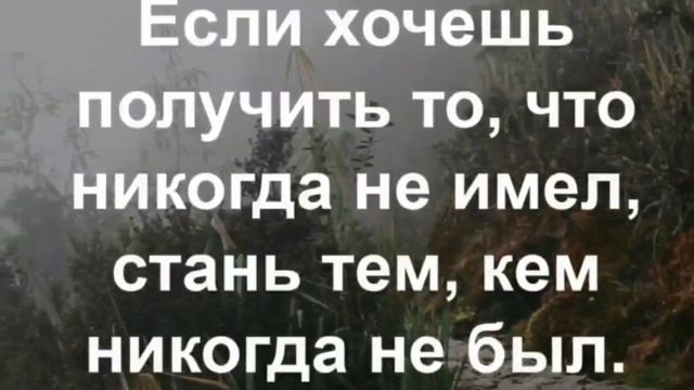 Как преодолеть финансовый кризис. Финансовая грамотность