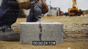 Композитная фибра