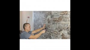 Бюджетный ремонт РУЛИТ