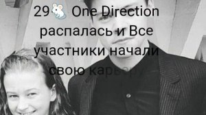 Harry Styles |Гарри Стайлс| 45 фактов