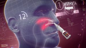 BBDO Moscow — Африн. Мощное действие против насморка