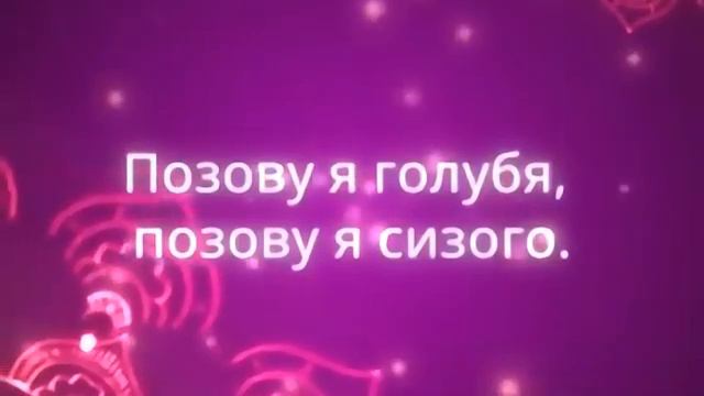Думы окаянные ! Пелагея ! Кавер ! Караоке +