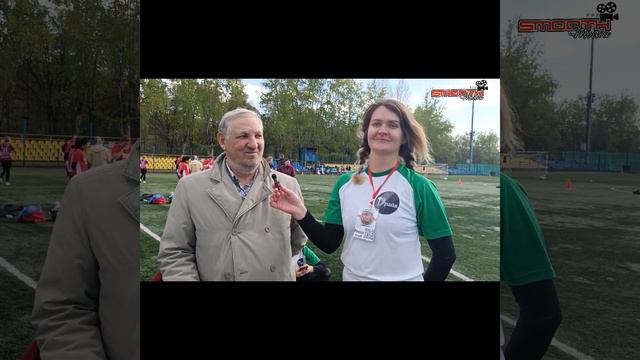 Кубок футбольных мам 2023. репортаж smooth.style media г.Железнодорожный смотреть онлайн