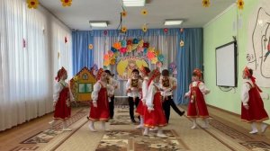 Русский танец
