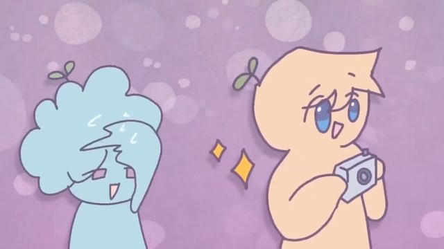 Как Узнать, Нравишься Ли Ты Им Также смотреть онлайн