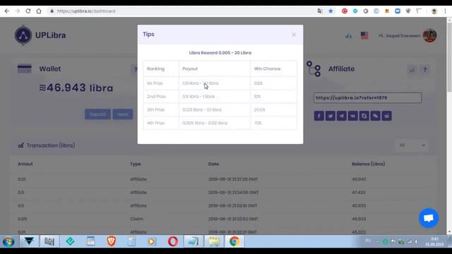 Раздача бесплатно монет Libra от Facebook смотреть онлайн