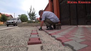 Укладка брусчатки своими руками