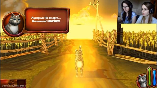 ПРОКАЧИВАЕМ КОТА ● Приключения кота Парфентия в деревне #1 смотреть онлайн