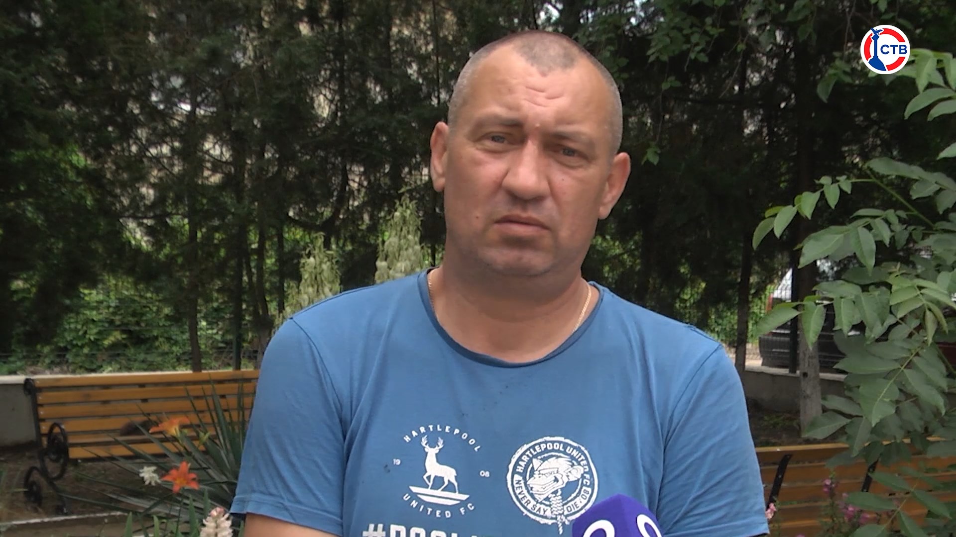 План б севастополь