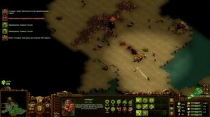 They Are Billions - прохождение - Apocalypse - 800% =31= Топи