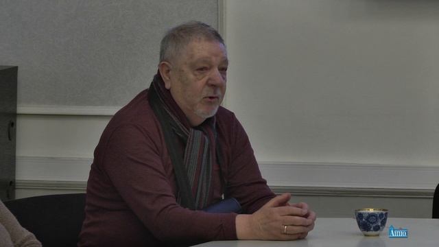 Блокада Ленинграда. Виноградов Юрий Павлович. Встреча в СПб АППО 27 января 2020г.