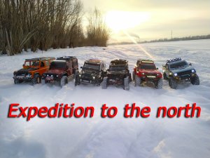 Зимние заезды любителей Rc-хобби. TRX, Land Rover, Wrangler, TRX Sport, RGT86110, Mercedes 6x6.