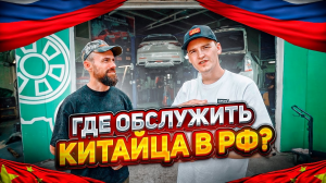 ЗАПЧАСТЕЙ НЕТ⁉️