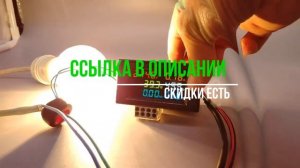 Монитор переменного тока 6 в 1, 110 В, 220 В, 380 А