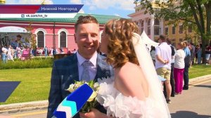 В Нижегородском Кремле прошла торжественная регистрация браков в день памяти святых Дмитрия Донского