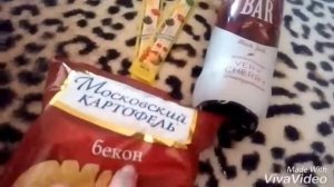 Еда на дачу/Что я возьму из еды на дачу