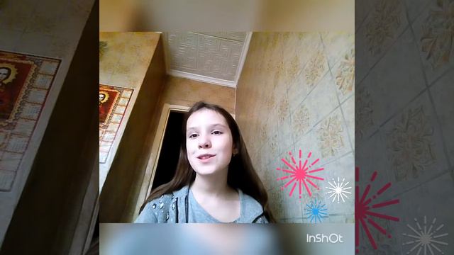 Вопрос ответ от друзей смотреть онлайн