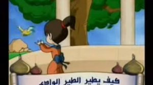 мусульманские мультфильмы