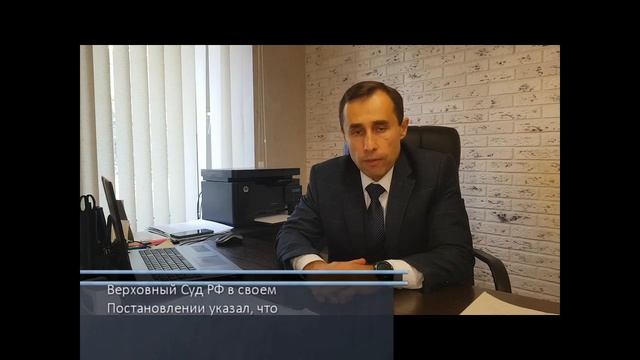 Брак не расторгли, но и вместе не живем. Как делить имущество?! смотреть онлайн