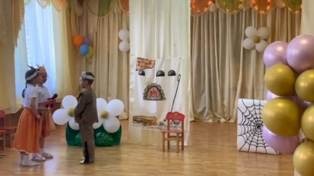 Сказка про Паучка смотреть онлайн