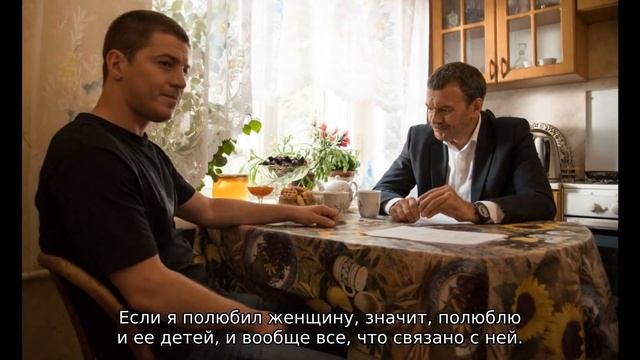 Гела Месхи рассказал как относятся к Кате Климовой его родители