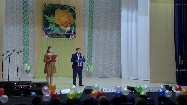 16.06.23  День медицинского работника