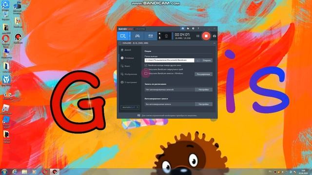 как научиться пользоваться Bandicam (урок по Bandicam) смотреть онлайн