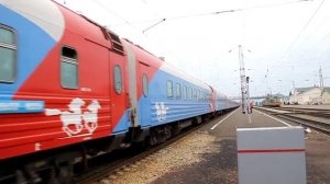 Отправление скоро поезда №6 Москва - Улан-Батор со станции Иланская