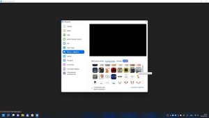 Как сделать аватары, виртуальные фоны и эффекты в Zoom