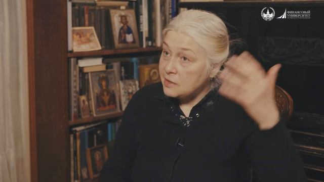 О.Ю.Панова О взаимодействии культур в доцифровую эпоху и в период глобальной цифровой революции