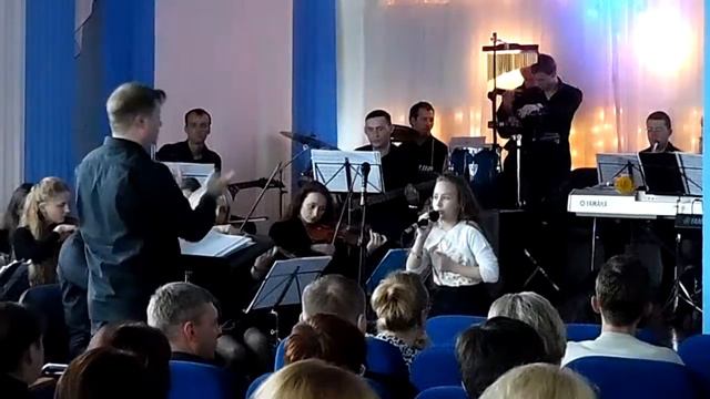 Эвелина Лыгач и концертный эстрадный оркестр г. Мозыря - Dreamer смотреть онлайн