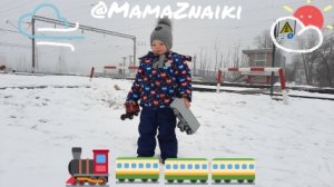 Электрички видео ЖД переезд, поезда, шлагбаум, зима дети видео